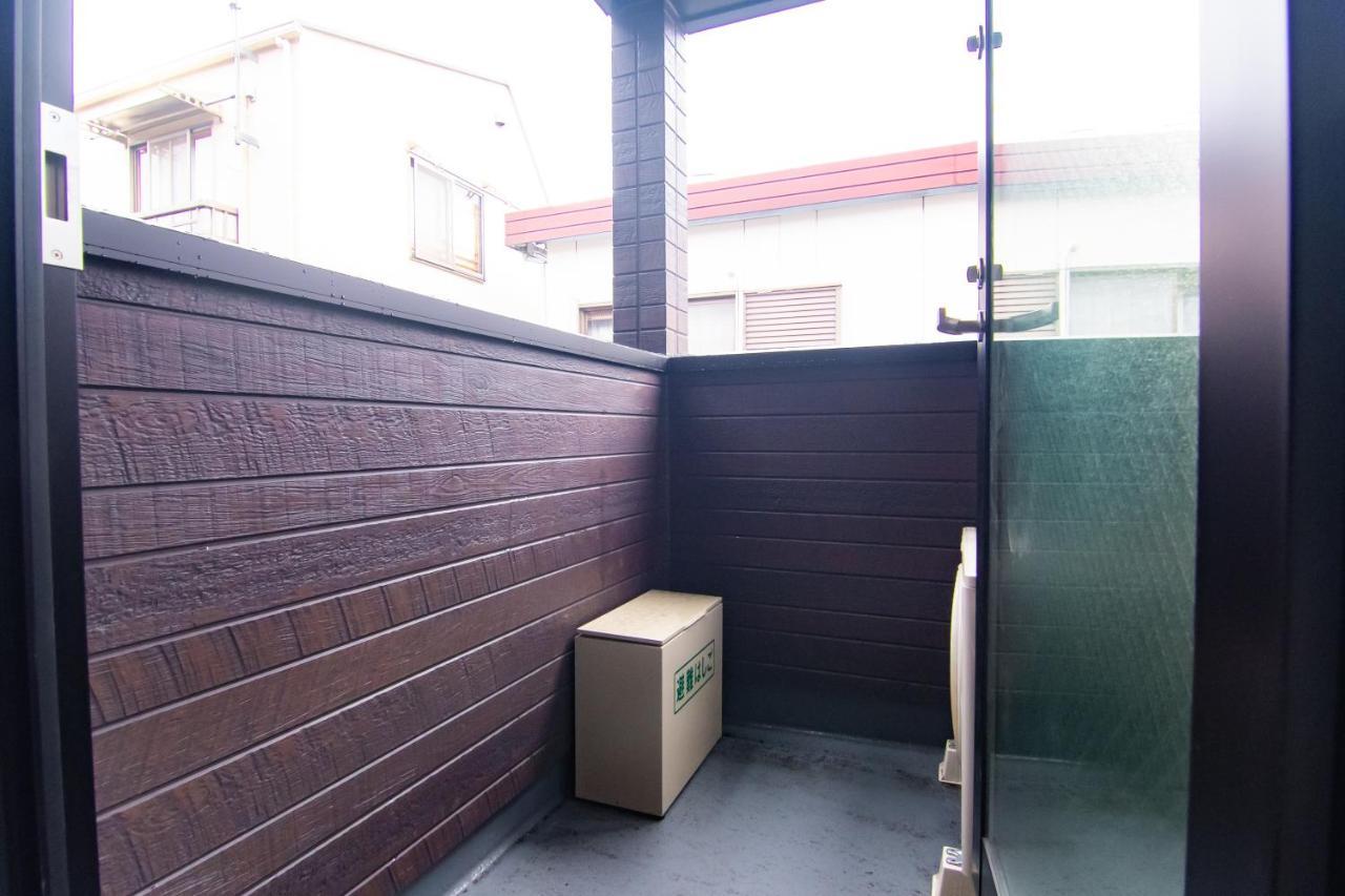 Base Hanegi Apartment Präfektur Tokio