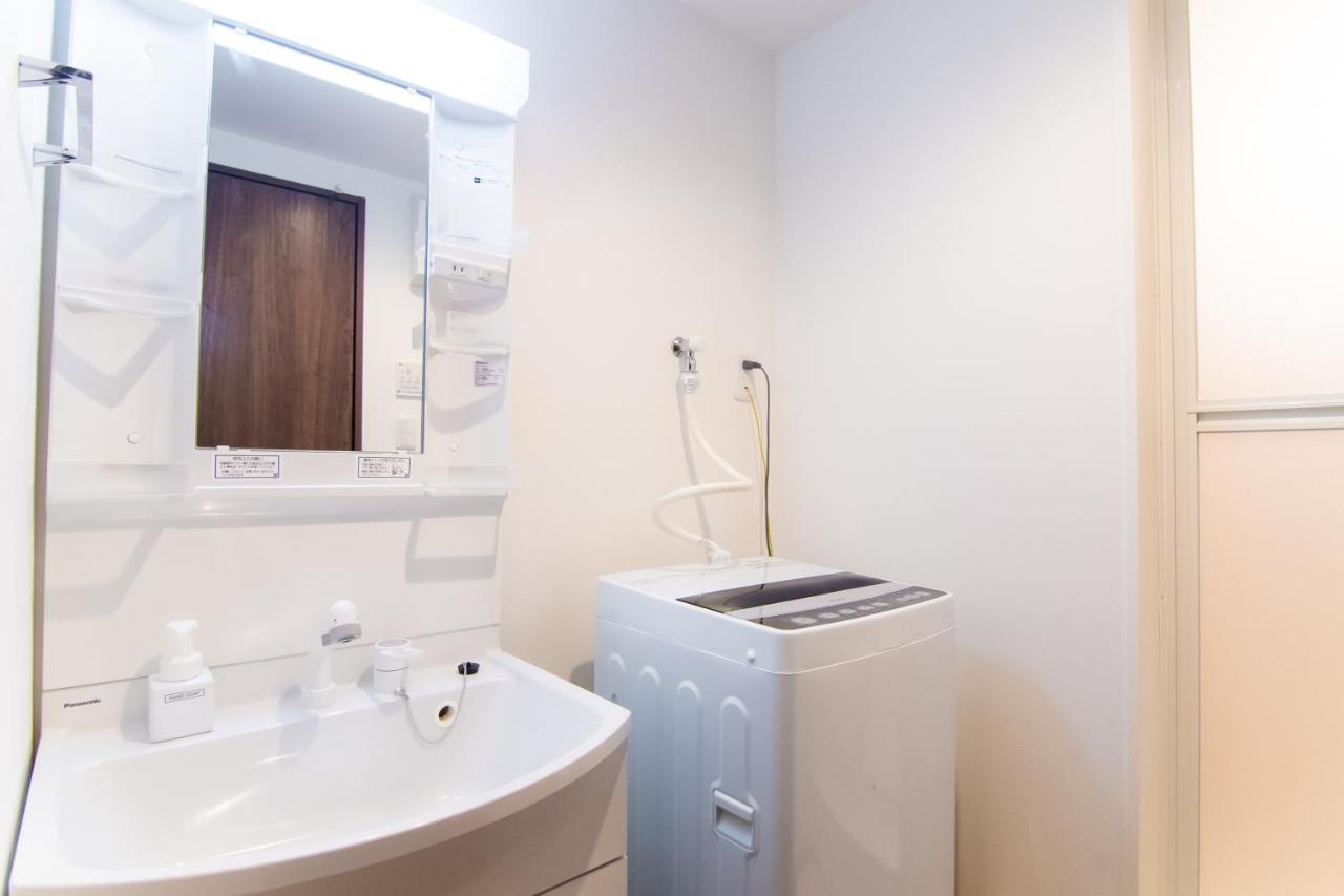 Base Hanegi Appartement *